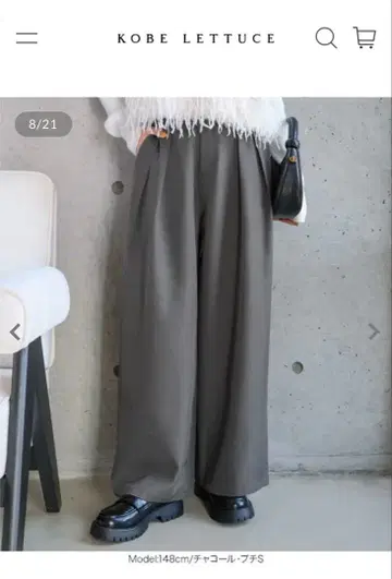 프티레 2턱 와이드 팬츠 [M4276] 차콜 프티S