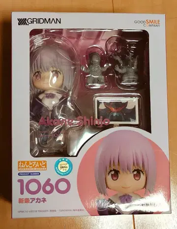 [ 미개봉 새상품 ] 넨도로이드 신죠 아카네 그리드맨