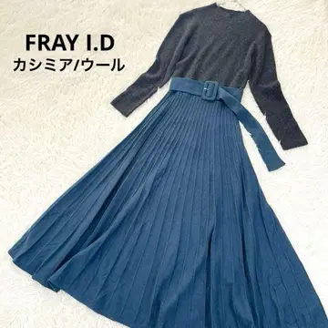 프레이 아이디 새상품급 울 캐시미어 니트 플리츠 롱 원피스 플레어