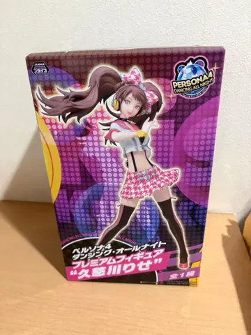 페르소나 4 댄싱 올 나이트 PM 피규어 프리미엄 쿠지카와 리세