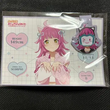 니지가사키 학원 스쿨 아이돌 동호회 리나쨩 보드 마그넷 클립