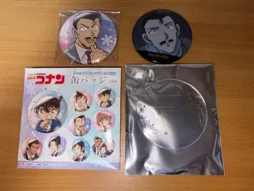 명탐정 코난 유명한(모리 코고로) 캔뱃지 세트