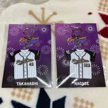 [ 미개봉 ] King & Prince 불꽃놀이 유니폼형 키링