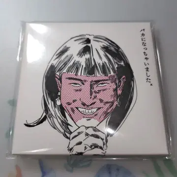 쟈루쟈루 스티커 세트 3