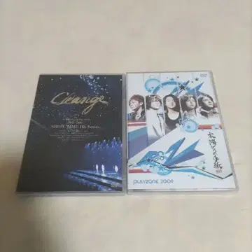 소년대 PLAYZONE FINAL Change