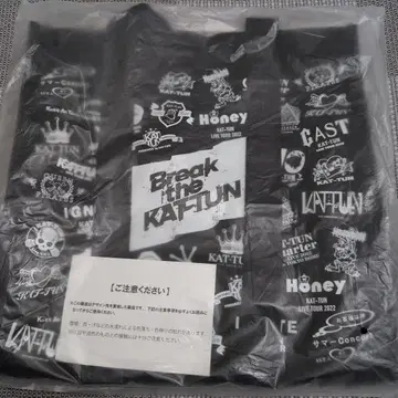 KAT-TUN Break KAT-TUN 쇼핑백