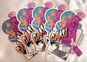 SAKAMOTO DAYS 14권 특전 스티커 타카라 5장