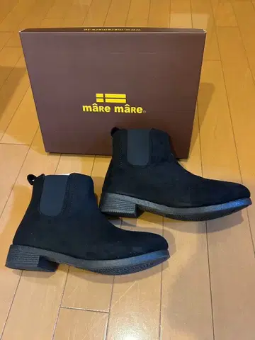 마레 마레 여성용 부츠