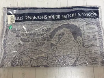 경찰학교조 페이스타월