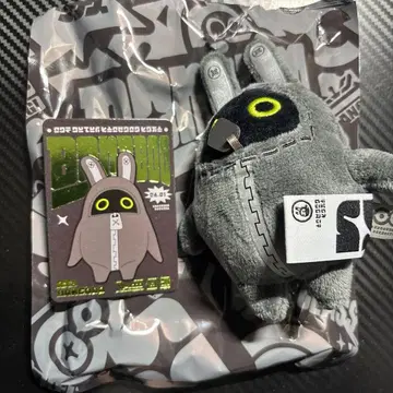 봄프 마스코트 FLUFFY BANGBOO 공식 정품 아쉬