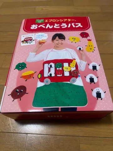 도시락 버스 세트 에이프런 극장