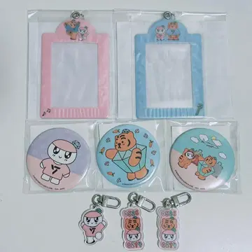 세븐틴 봉봉이 뮤직 타이거 콜라보