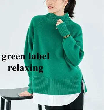 유나이티드 애로우즈 그린 라벨 릴랙싱 하이넥 니트 그린