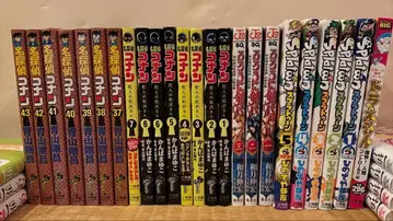 명탐정 코난 37~43권, 범인의 한자와 씨 1~7권, 외