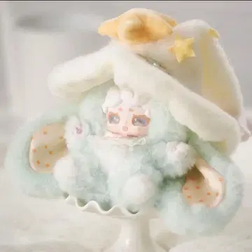 LuckyDeerNai 마녀로부터의 편지 봉제 인형