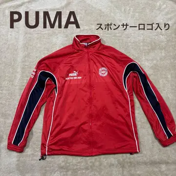 PUMA 빨간색 집업 자켓 MORTEN NIELSEN