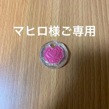 프리큐어 캐릭터 아이템