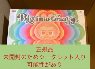 POP MART Big into Energy 모듬