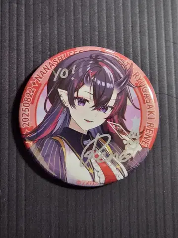 나나시페스 2025 JACKPOT 캔뱃지 류가사키 린 친필 사인 포함