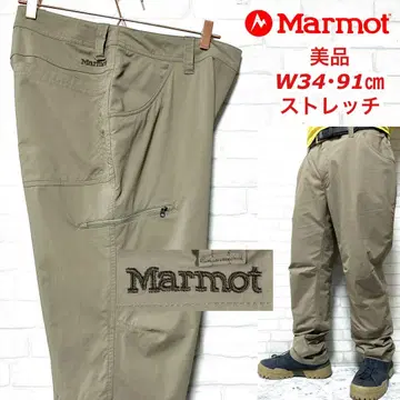 새상품급 Marmot 스트레치 나일론 카고 팬츠 트레킹 팬츠