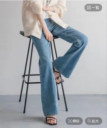 데님 플레어 팬츠