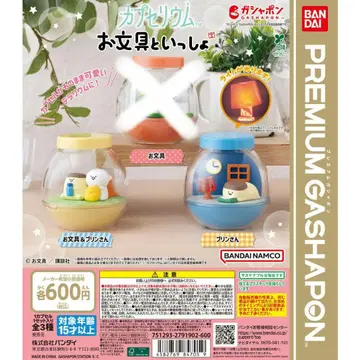 오분구토이잇쇼 카프세리움 BANDAI 프리미엄 가샤폰