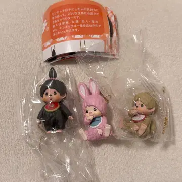 몽치치 마스코트 키체인 4