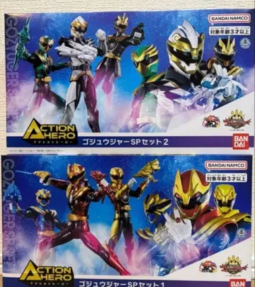 최저가 액션 히어로 고쥬우쟈 피규어 6체 코스트코