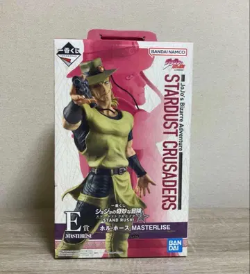 제일복권 죠죠의 기묘한 모험 E상