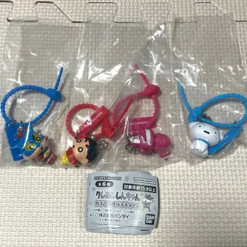 짱구는 못말려 컬러풀 멀티 참