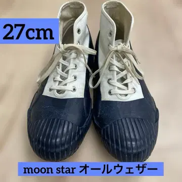 [ 27cm ] 문스타 올웨더 하이컷