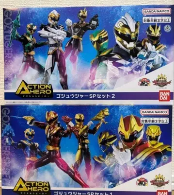 기간 한정 최저가 액션 히어로 고쥬우쟈 피규어 6체 코스트코