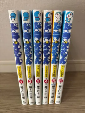 도라에몽 컬러 작품집 1-6권 세트 코믹스