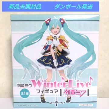 미개봉 새상품 하츠네 미쿠 피규어