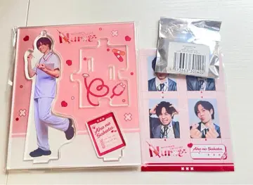 아호노 사카타. 토나리노 사카타. 사카완 굿즈 묶음 판매