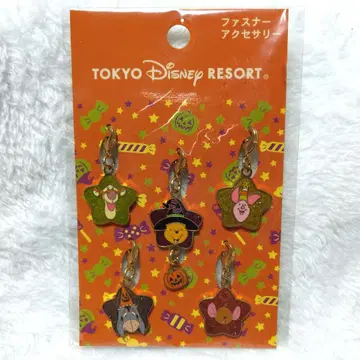 도쿄 디즈니 리조트 할로윈 푸우 지퍼 액세서리 6개 세트
