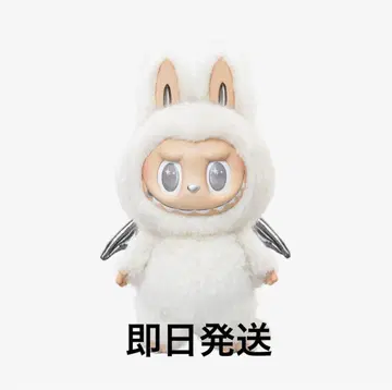 Popmart Zimomo Angel In Clouds