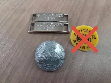 선착순 코부쿠로 9월 8일 콘초 듀브레