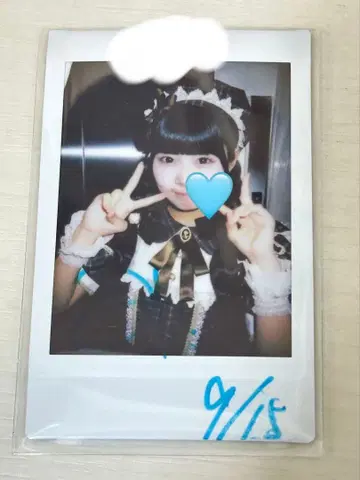 iLiFE! 니지바 미니 사인 폴라로이드 iLiVE! 9월