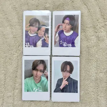 ReLIT 타키 카나타 하피카