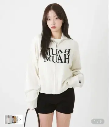 무신사 MUAHMUAH 자켓 가디건 크림