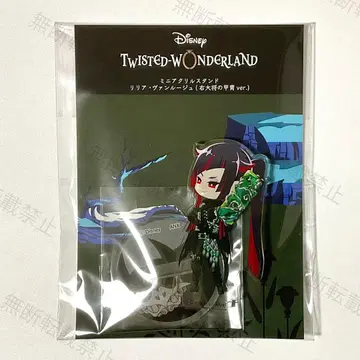 트위스테 브레이징 주얼 미니 아크릴 스탠드 우대장의 갑옷 ver 리리아