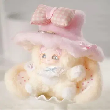 LuckyDeerNai 마녀로부터의 편지 봉제 인형