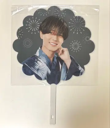 King & Prince 불꽃놀이 불꽃놀이형 부채 나가세 렌