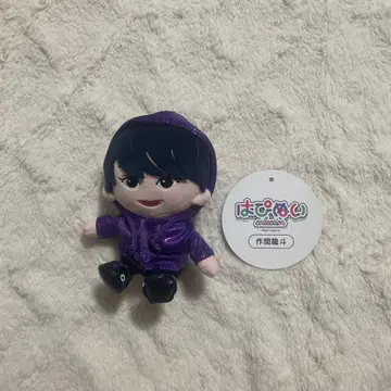 사쿠마 류토 하피누이