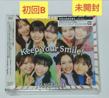 안쥬르므 Keep Your Smile! CD 앨범 초회반 B 미개봉 3