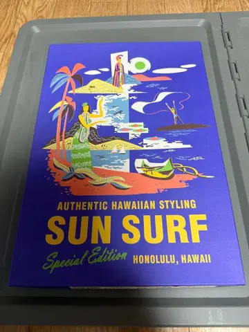 SUN SURF 알로하 셔츠 특별판 호놀룰루
