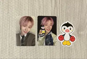 NEXZ BEAT-BOXER ZOO반 트레이딩 카드 토모야