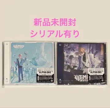 미개봉 새상품 카가미 하야토 ULTIMATE CITY 앨범 2종 세트