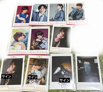 아호노 사카타 폴라로이드 세트